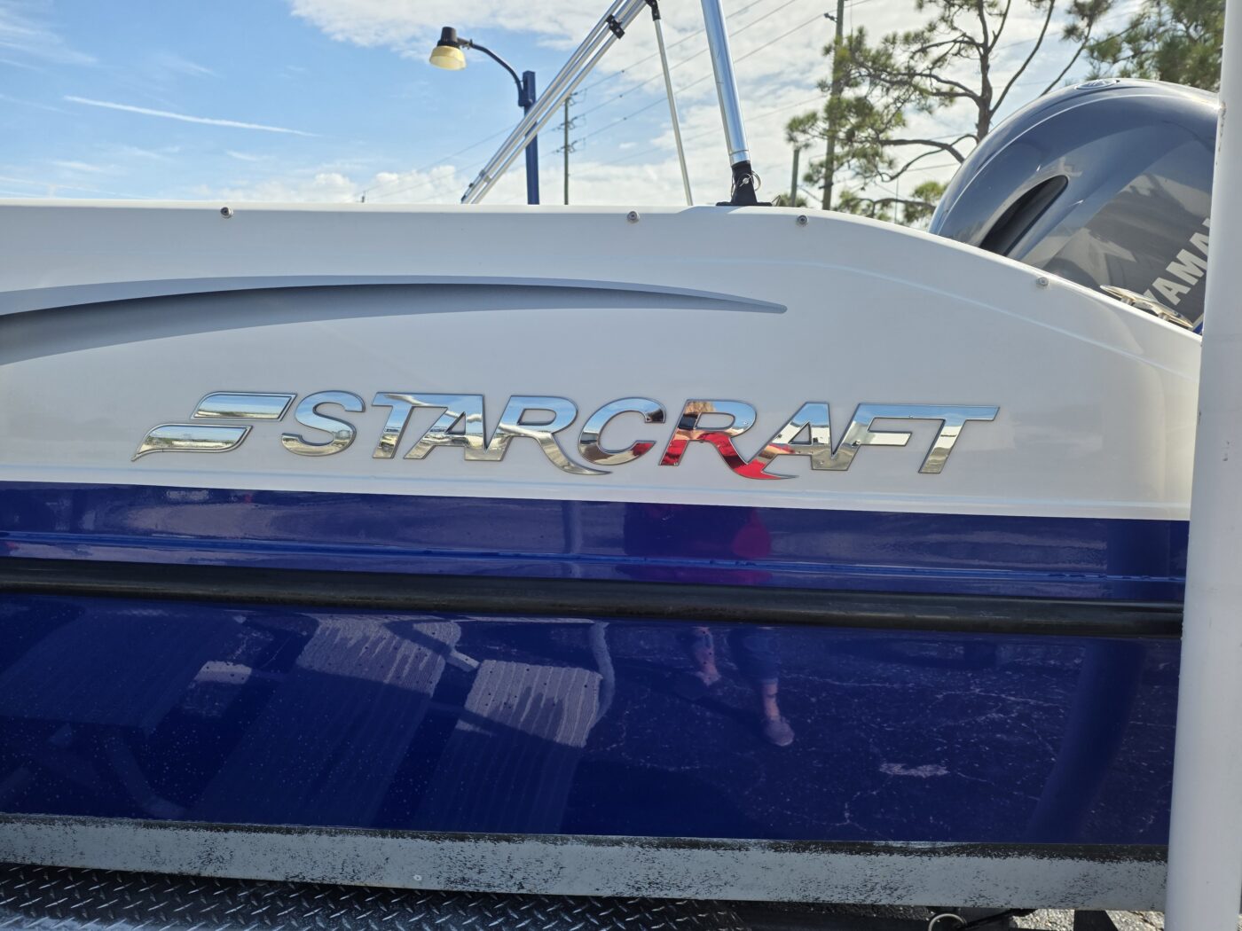 (SOLD) 2022 Starcraft 191 MDX - Deck Boat - Image 7